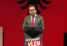 Qoku: Ja edhe një investim kapital historik i VLEN-it