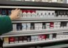 Industria e duhanit kundër projektligjit: paralajmërohen pasoja ekonomike