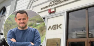 Inxhinieri nga Tetova u zgjodh drejtor i AEK-ut