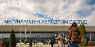 Arrestohet 86-vjeçari nga Kosova në Aeroportin e Shkupit