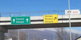Top-10 kompanitë me fitimet më të larta në Tetovë për vitin 2025