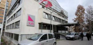DAP mbylli 25 objekte për shkak të mosdhënies së llogarive fiskale