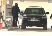 Qeveria zgjat deri më 1 qershor masat kundër rritjes së çmimeve dhe për mbrojtjen e standardit jetësor