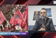 Zv.ministri i Arsimit, Sulejmani garanton: Studentët do ta japin provimin në gjuhën shqipe