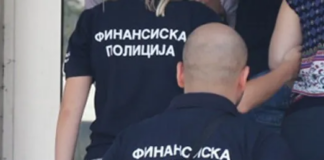 Policia Financiare ka ngritur kallëzim penal kundër kryetarit të Komunës së Vrapçishtit, ja pse