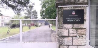 Në burgun e Idrizovës gjenden 92 qese me drogë dhe një peshore digjitale