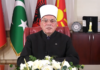 Shaqir Fetahu uron Kurban Bajramin