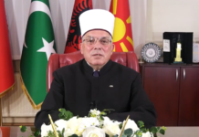 Shaqir Fetahu uron Kurban Bajramin