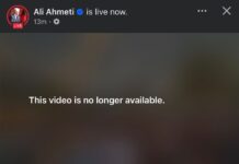 I dështon protesta në Tetovë, Ali Ahmeti ndërpret transmetimin live në Facebook