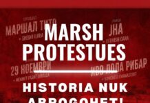 Thirret protestë para selisë së BDI-së në Reçicë të Vogël: 20 vjet nuk e zgjidhën çështjen e emrave të rrugëve në Tetovë