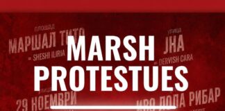 Thirret protestë para selisë së BDI-së në Reçicë të Vogël: 20 vjet nuk e zgjidhën çështjen e emrave të rrugëve në Tetovë