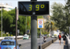 Temperaturat përvëluese në Zvicër: Sot u regjistruan 39 gradë