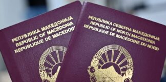 Pasaporta e Maqedonisë së Veriut në vendin e 33‑të në botë, më e fuqishme se shumica në rajon