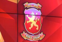 VMRO: Frçko i vogël dhe LSDM të kërkojnë përgjegjësi nga kryetari i Gostivarit
