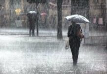 Moti sot në Maqedoninë e Veriut do të jetë i ndryshueshëm me vranësira, me shira të rrëmbyeshëm dhe bubullima
