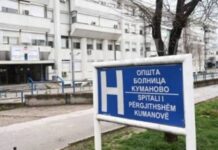 Një fëmijë 2 vjeçar nga Kumanova helmohet me tretës ngjyre