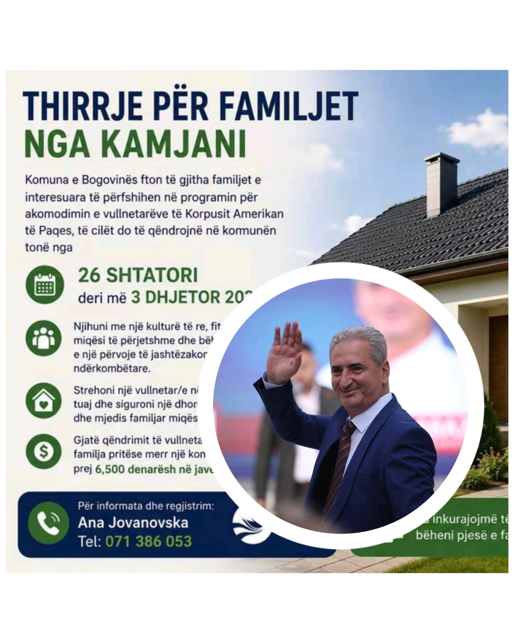Abazi  fton familjet nga Kamjani të mikpresin vullnetarët nga Korpusi Amerikan i Paqes  familjet do kompenzohen për mikpritjen