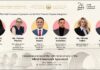 25 vjet nga Marrëveshja e Ohrit: Figura nga politika, diplomacia dhe institucionet në një panel për të ardhmen evropiane