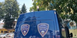 Babai denoncon të zhdukur vajzën 17 vjeçare nga Zhelina, ishte larguar nga shtëpia dhe nuk është kthyer