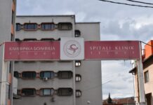 Përleshje mes kolegëve në Spitalin Klinik të Tetovës