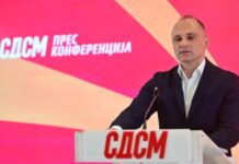Filipçe: LSDM nuk do të jetë alibi e pushtetit për zgjedhje të parakohshme parlamentare