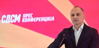 Filipçe: LSDM nuk do të jetë alibi e pushtetit për zgjedhje të parakohshme parlamentare