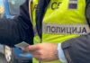 Ndalohet 17 vjeçari duke vozitur pa leje, konfiskohet automjeti