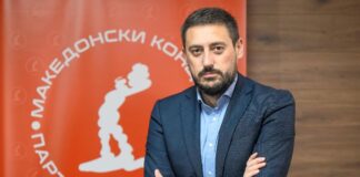 Ankohet Petar Bogojeski: Të gjitha qytetet me shumicë shqiptare po lidhen me autostradë