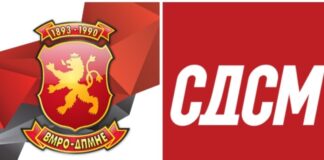 VMRO-DPMNE: Filipçe derisa akuzon për “Botën serbe”, këshilltari i Zaevit kapet si bashkëpunëtor i BIA-s