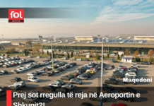 Prej sot rregulla të reja në Aeroportin e Shkupit?!