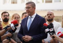 Mickoski: Në Shkollën e Mesme të Policisë “7 Maji” do të ketë paralele në gjuhën shqipe