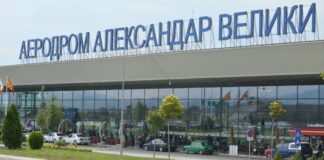 Një hyrje falas në 24 orë? TAV tërheq vendimin