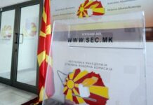 KSHZ-ja përcaktoi renditjen e kandidatëve në fletën e votimit për zgjedhjen e kryetarit të Komunës së Bërvenicës