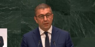Mickoski nga OKB-ja: NATO dhe BE mbeten objektivat strategjikë