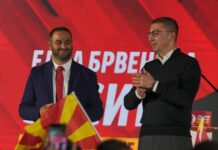 Tubimi VMRO-DPMNE-së Investime dhe Digjitalizim në Bërvenicë