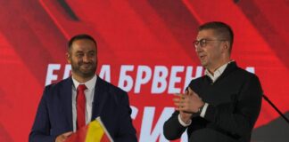 Tubimi VMRO-DPMNE-së Investime dhe Digjitalizim në Bërvenicë