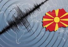 Tërmeti me fuqi 2.5 shkallë lëkundë Maqedoninë e Veriut