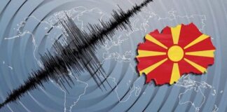 Tërmeti me fuqi 2.5 shkallë lëkundë Maqedoninë e Veriut