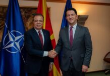 Bekim Sali diskuton me delegacionin e IUC-së zgjerimin e bashkëpunimit me universitetet ndërkombëtare