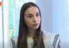 Shpallet urdhërarrest qendror dhe ndërkombëtar për Iva Mihailovën