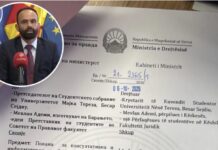 Ministri Shasivari mban fjalën: Studentët thirren në takim për provimin e jurisprudencës në shqip