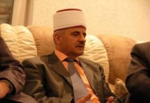 Ndërron jetë imami dhe profesori universitar nga Gllogja, Nashit ef. Mustafa
