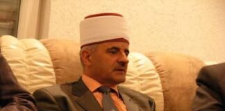 Ndërron jetë imami dhe profesori universitar nga Gllogja, Nashit ef. Mustafa