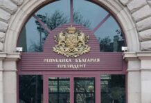 Shtetasit bullgarë do të votojnë të dielën në shtatë qytete të Maqedonisë