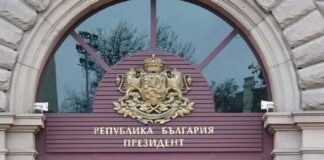 Shtetasit bullgarë do të votojnë të dielën në shtatë qytete të Maqedonisë
