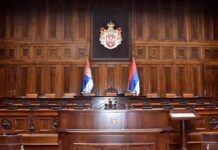 Dy deputetë shqiptarë në Kuvendin e Serbisë!