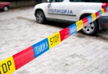 LAJM I FUNDIT: Vrasje në Shkup